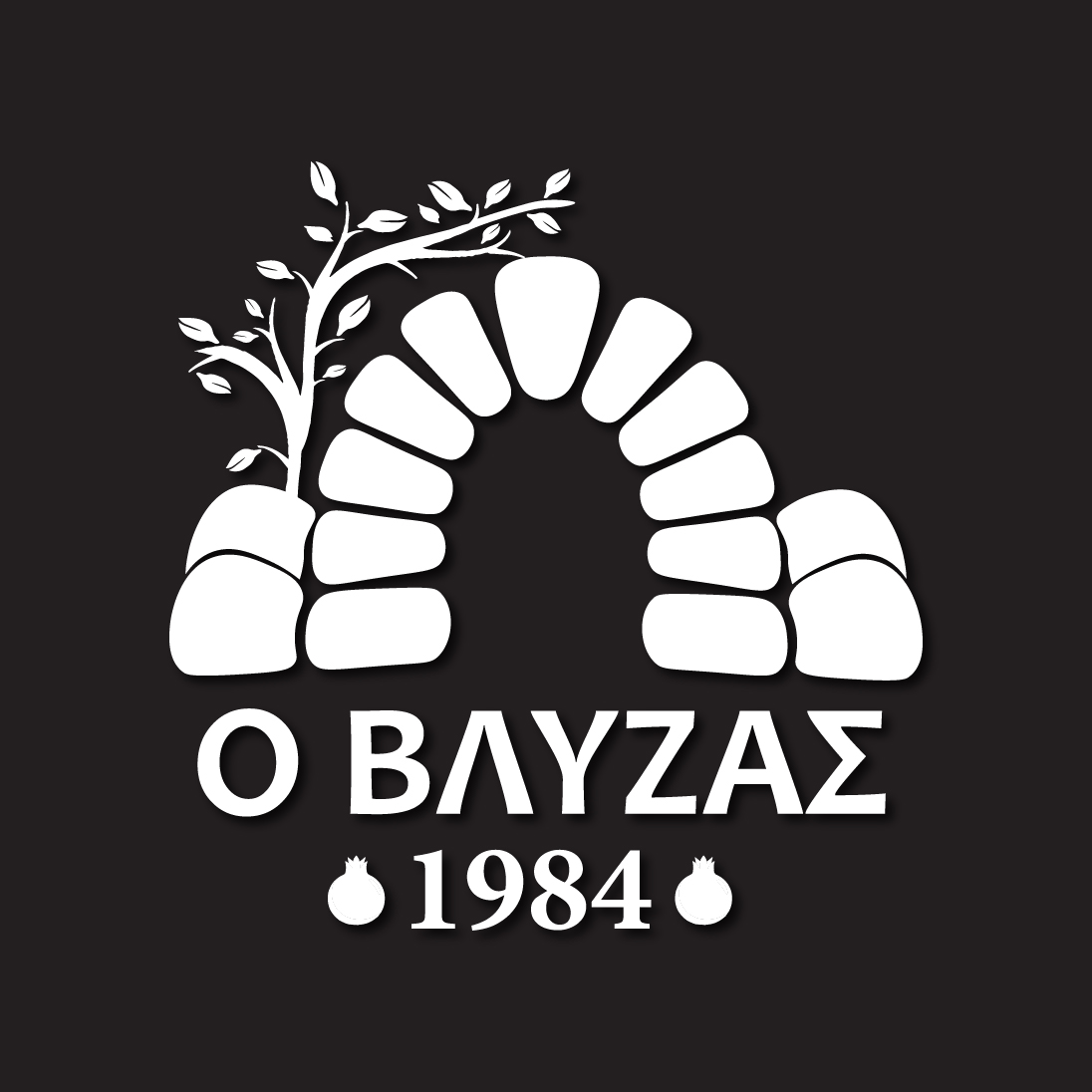 Traditional Association Vlizas 1